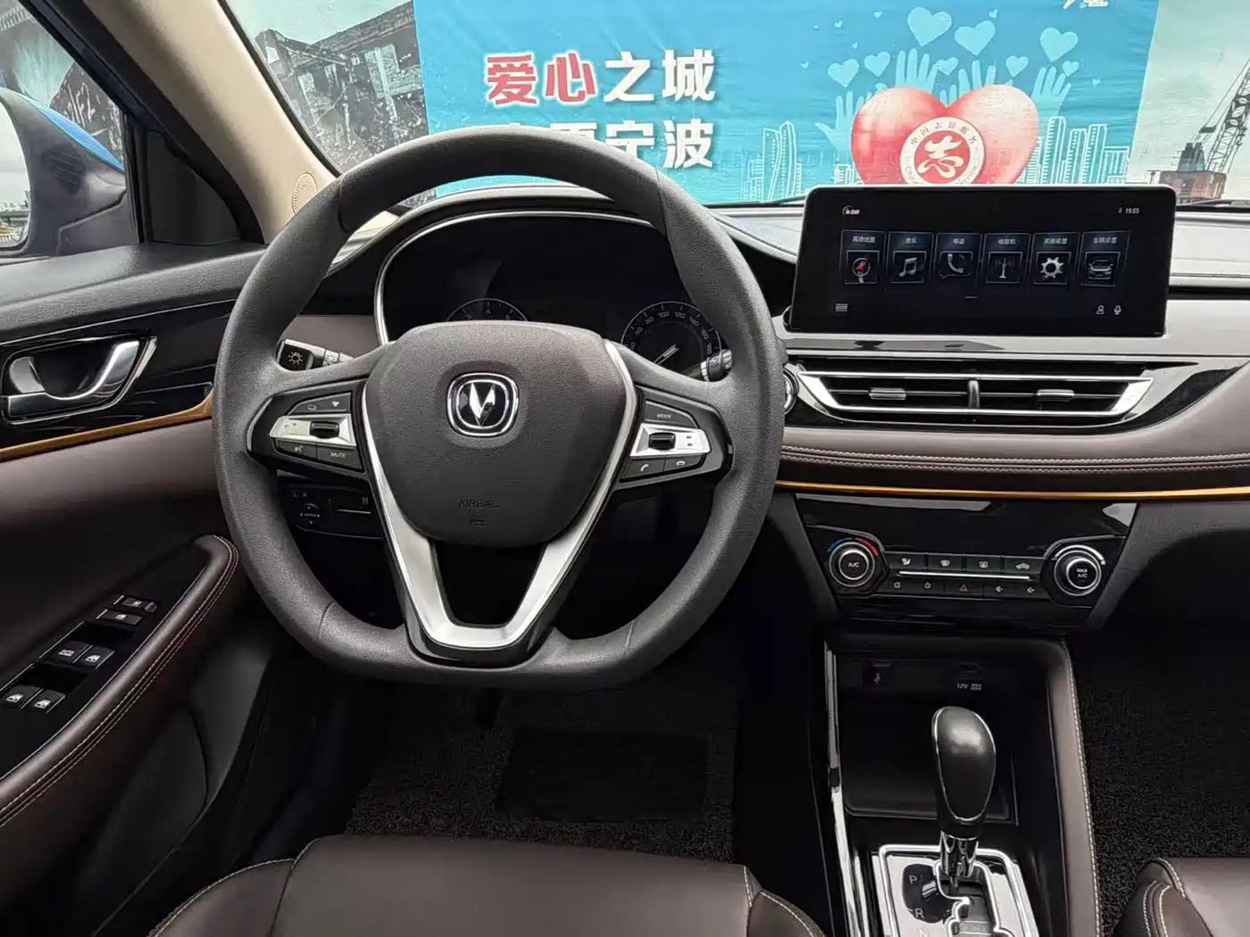 Changan Eado DT 2019 2018 1.6L Automatic Smart Edition