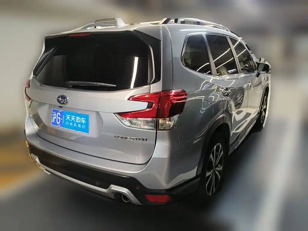 Photo 2 - Subaru Forester