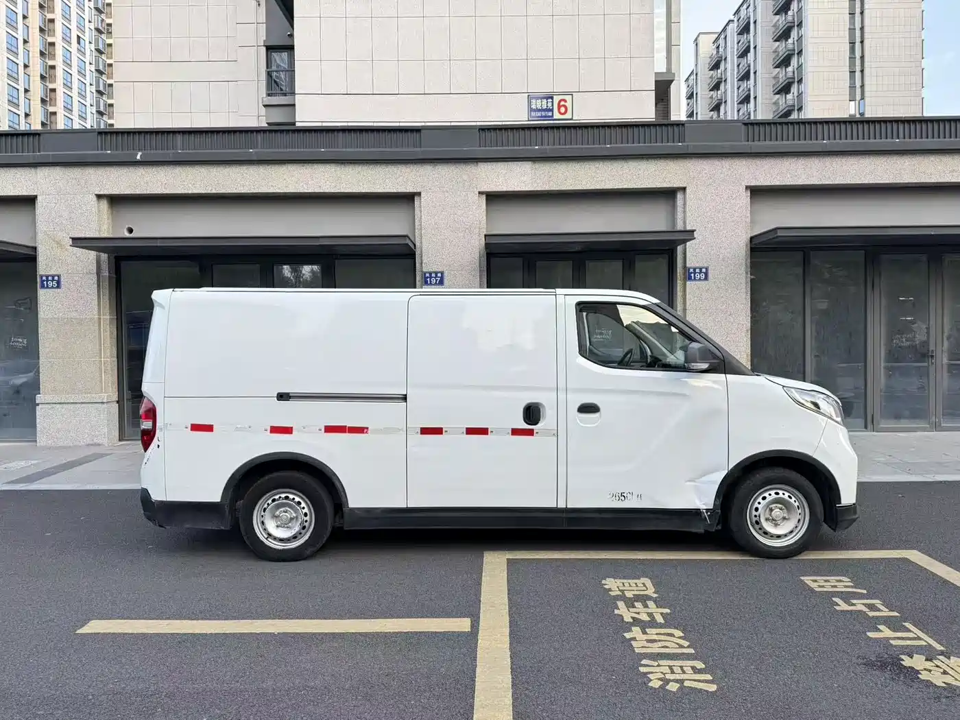 SAIC MAXUS CHASE EV30