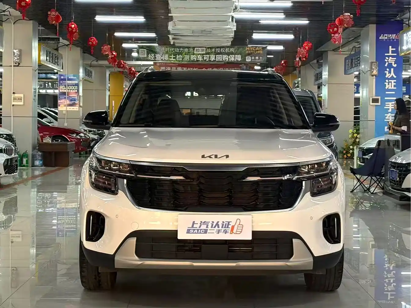 2025 Kia Seltos