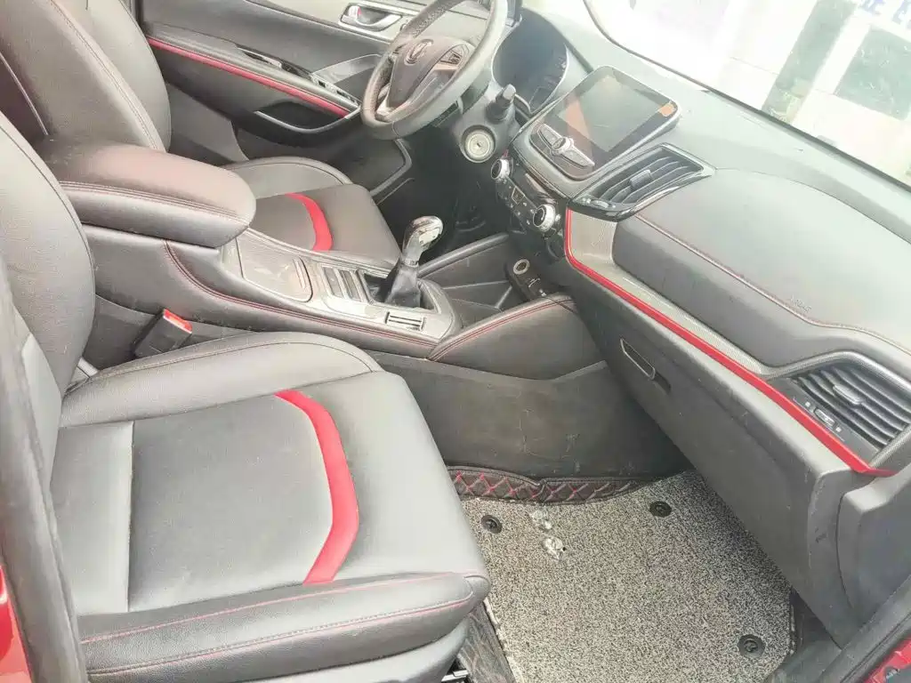 Photo 13 - Changan CS55