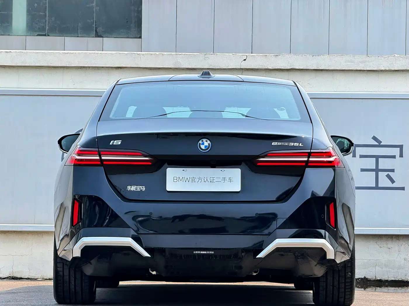 BMW I5