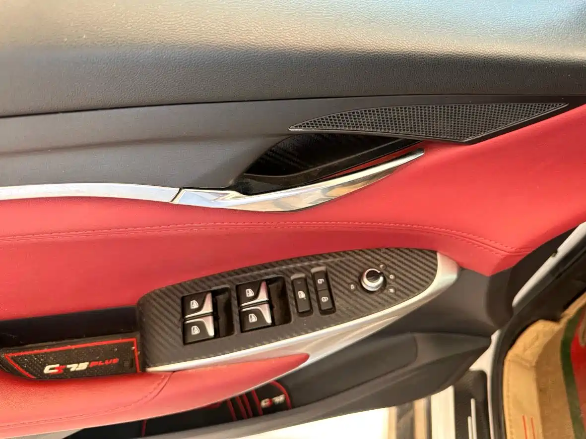 Changan CS75 PLUS 2020 2020 2.0T Automatic Flagship