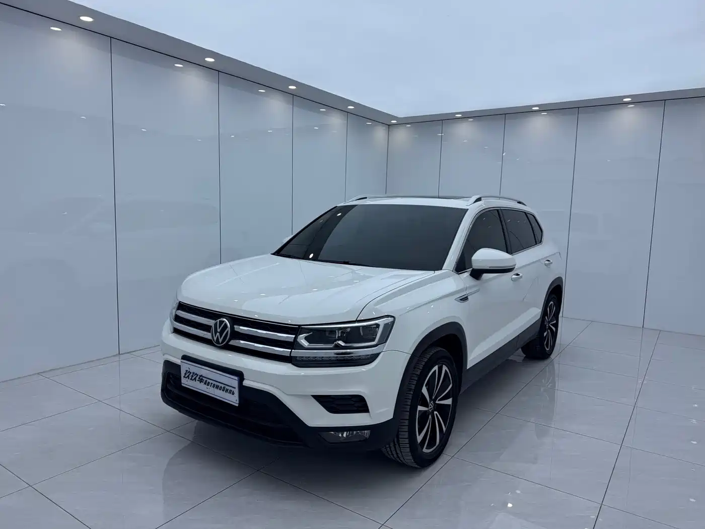 Similar car