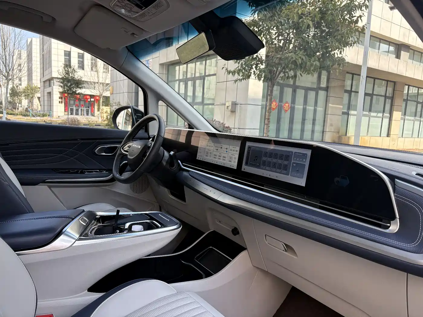 SAIC MAXUS CHASE G90