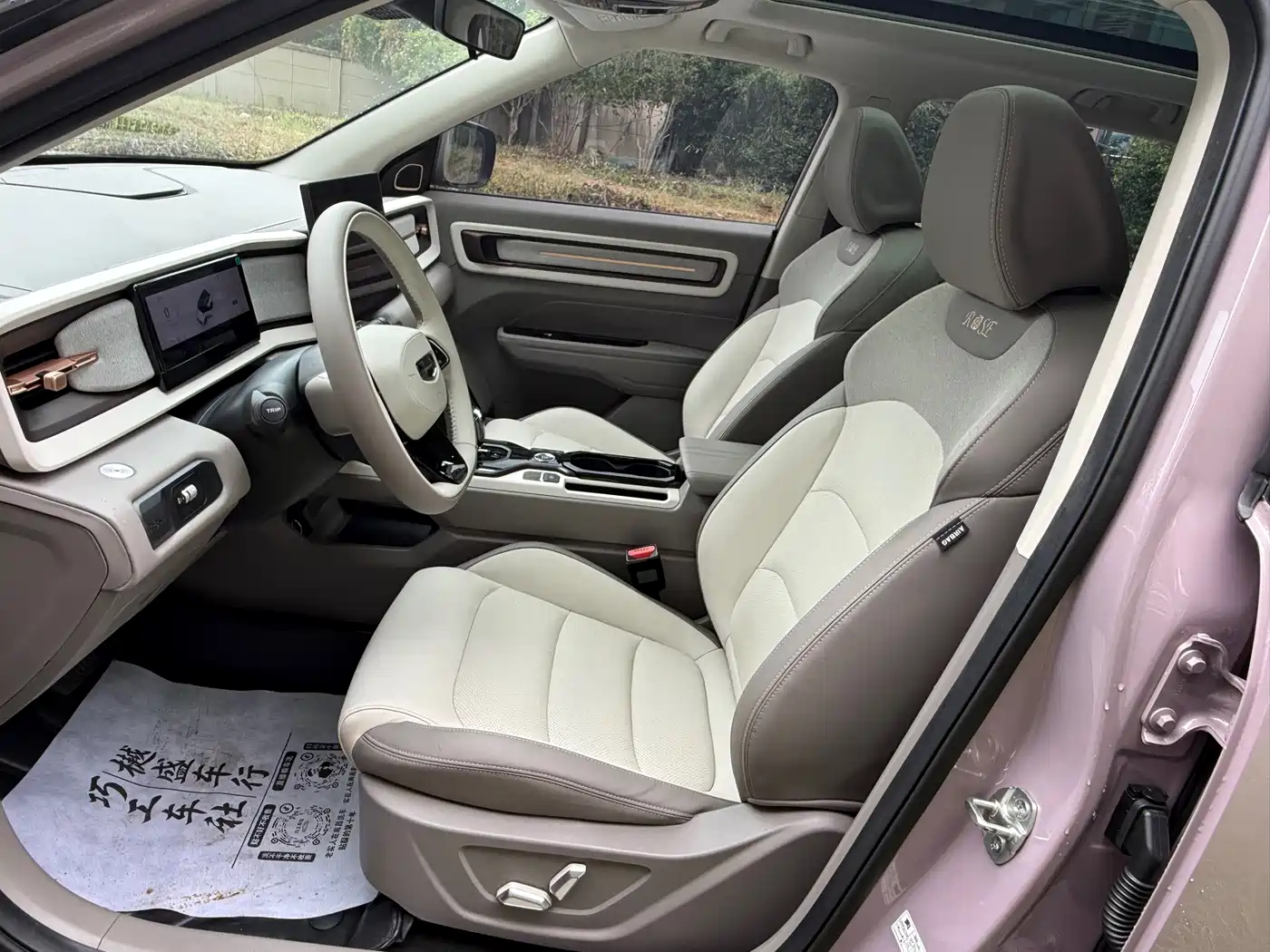 Geely ICON 2025 2026 Chocolate 1.5TD Pure Edition