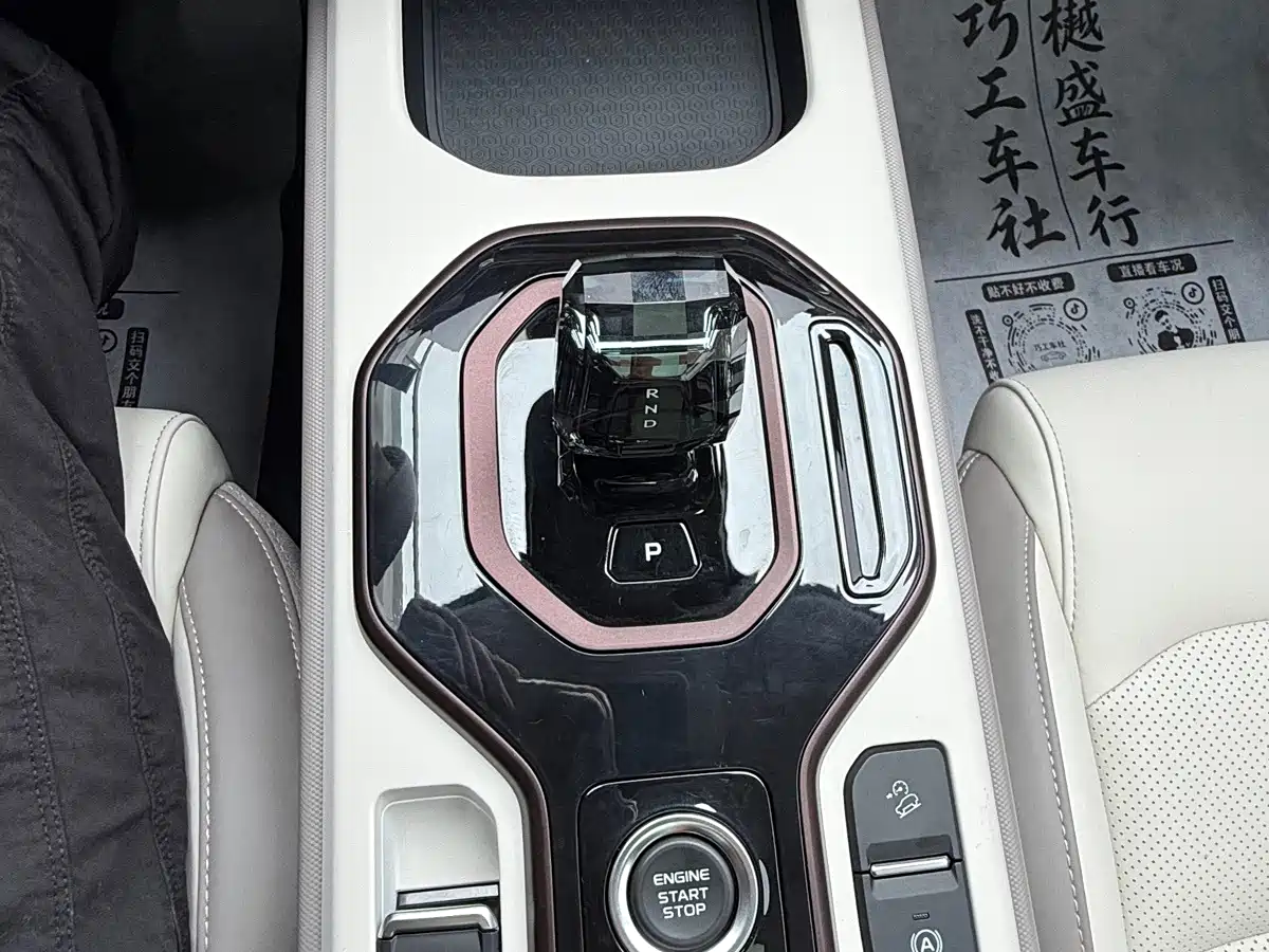 Geely ICON 2025 2026 Chocolate 1.5TD Pure Edition