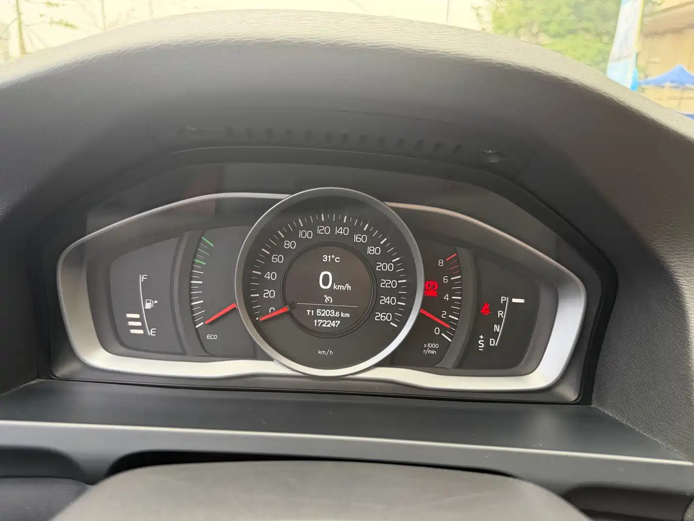 Volvo V60 2014 2015 T5 Momentum