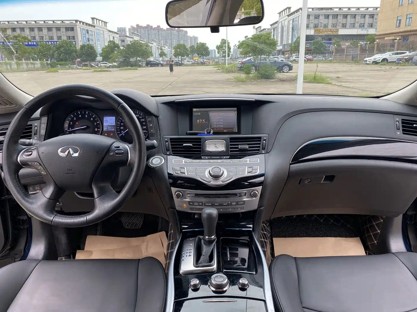 Infiniti Q70 2018 2017 Q70L 2.5L Elite Edition