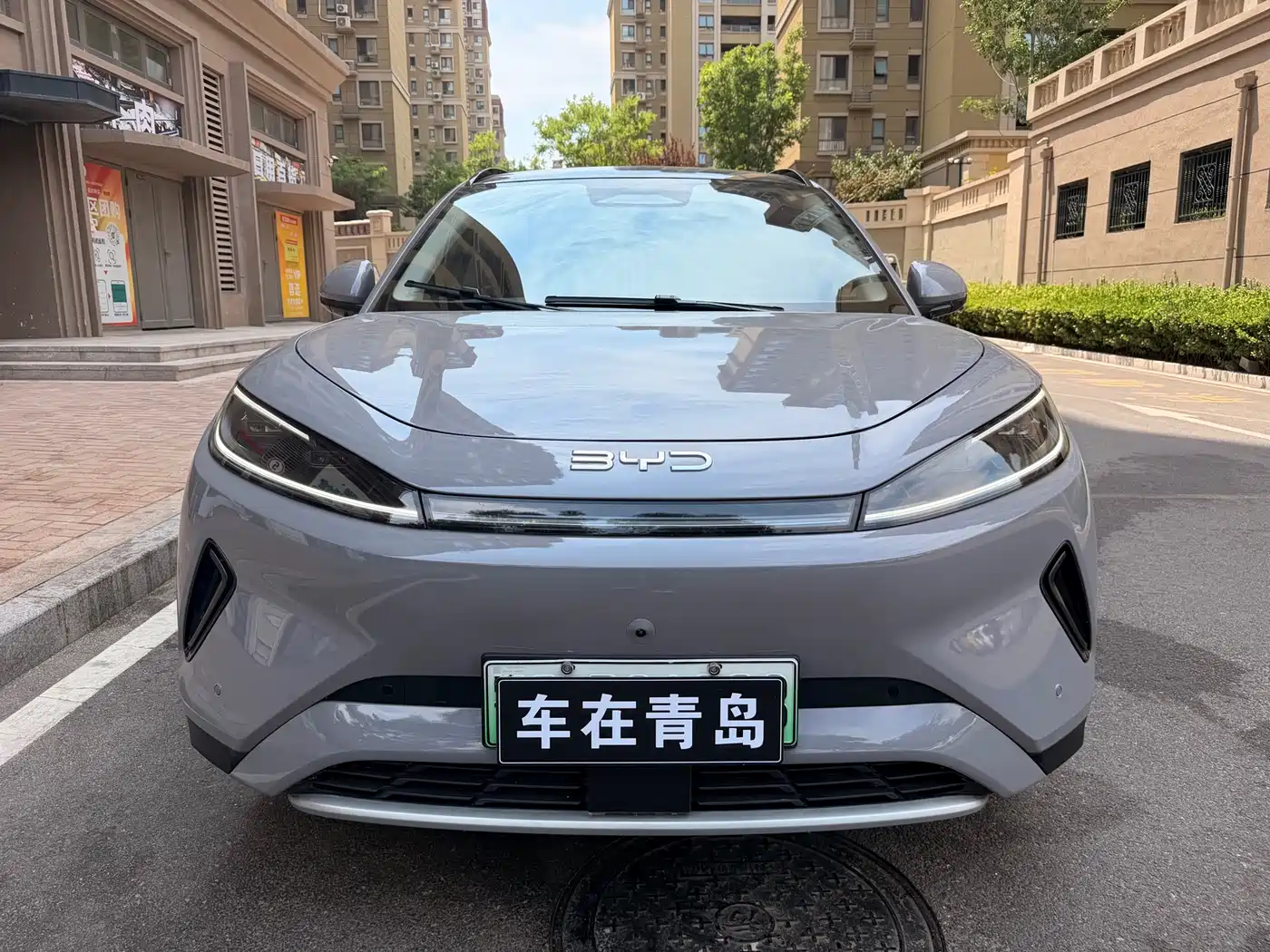 BYD Hai Shi 05 EV 2025 2025 520KM Smart Navigation Edition