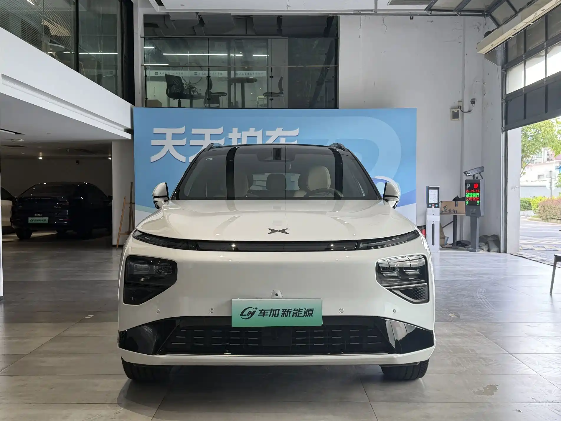 Фото 2 - XPeng G9