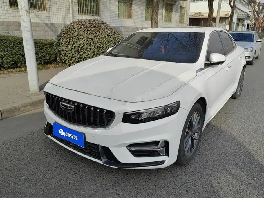 GEELY AUTOMOBILE XINGRUI
