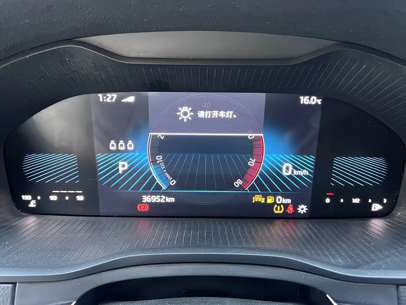 Škoda Karoq 2023 TSI280 Luxury Edition фото 11