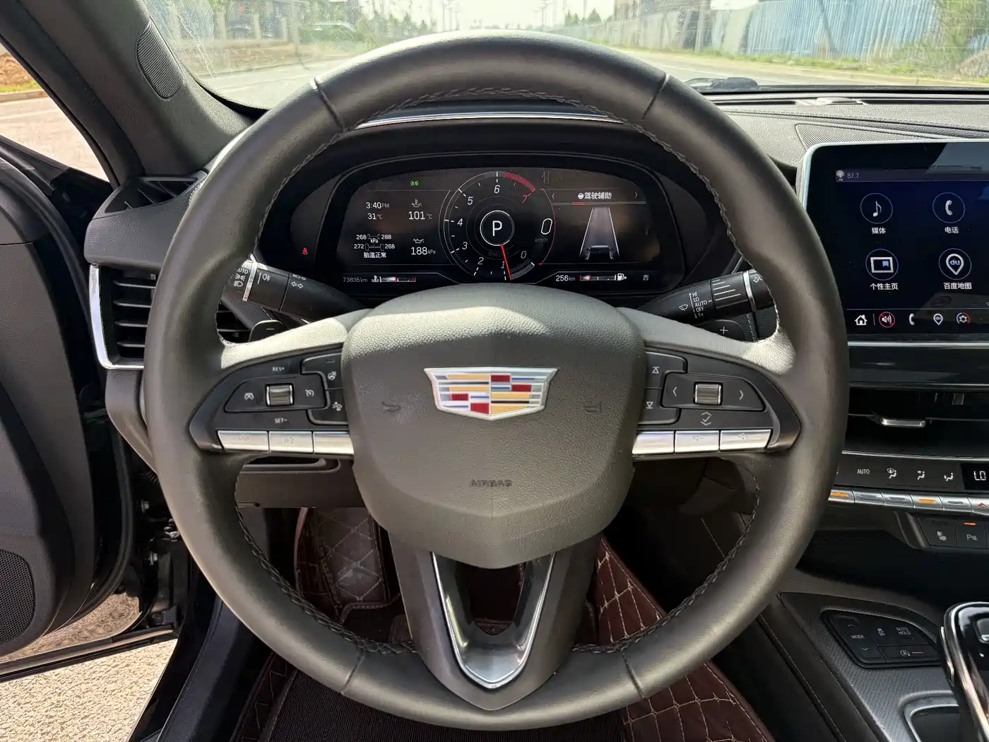 Cadillac CT5 2022 28T Premium Edition фото 6