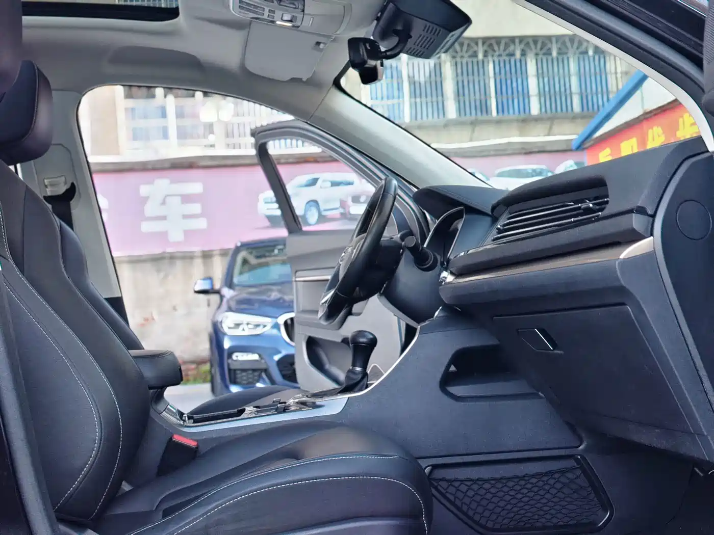 Photo 11 - Haval H6