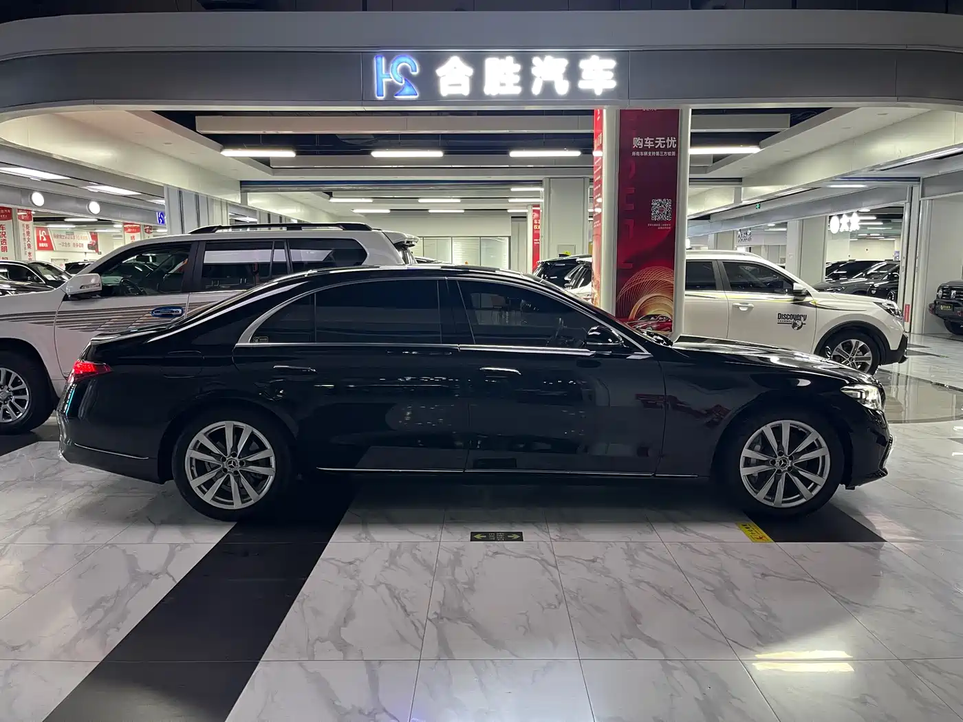Mercedes-Benz S-Class 2023 Model S 400 L Business Edition фото 6