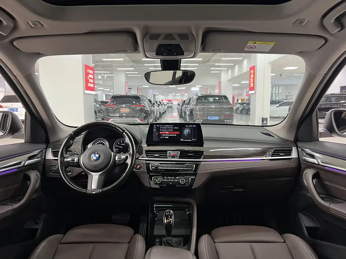 BMW X1 2022 xDrive25Li Premium фото 5