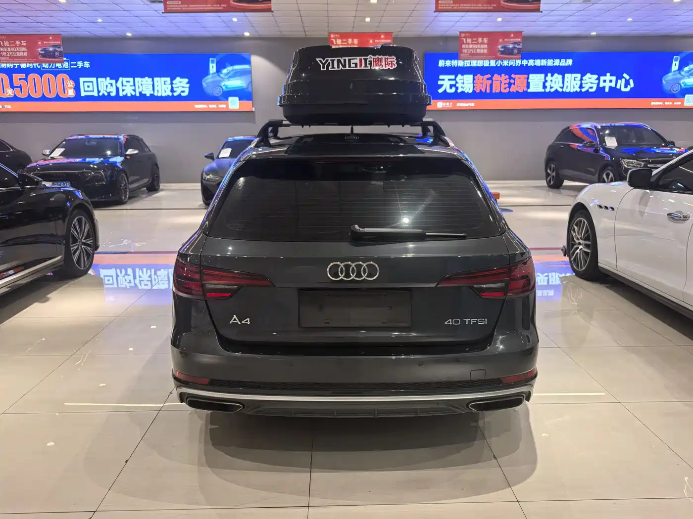 Audi A4 (Import) 2020 2020 Avant Pioneer 40 TFSI Fashion Dynamic