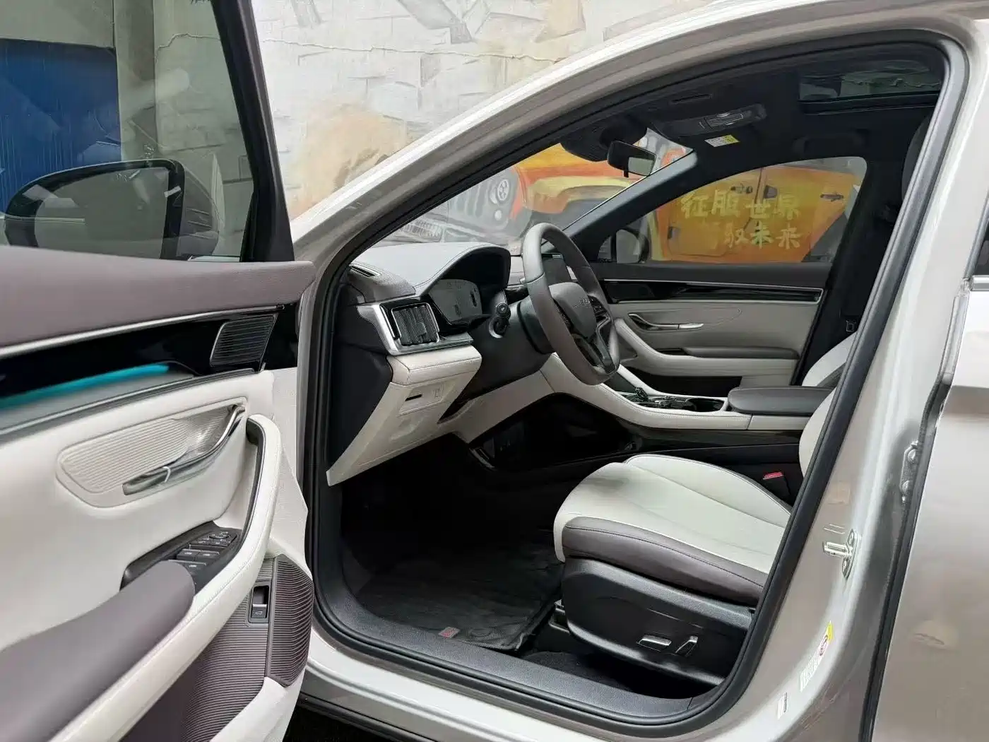 BYD Song PLUS PHEV 2024 2024 Glory Edition DM-i 110km Flagship