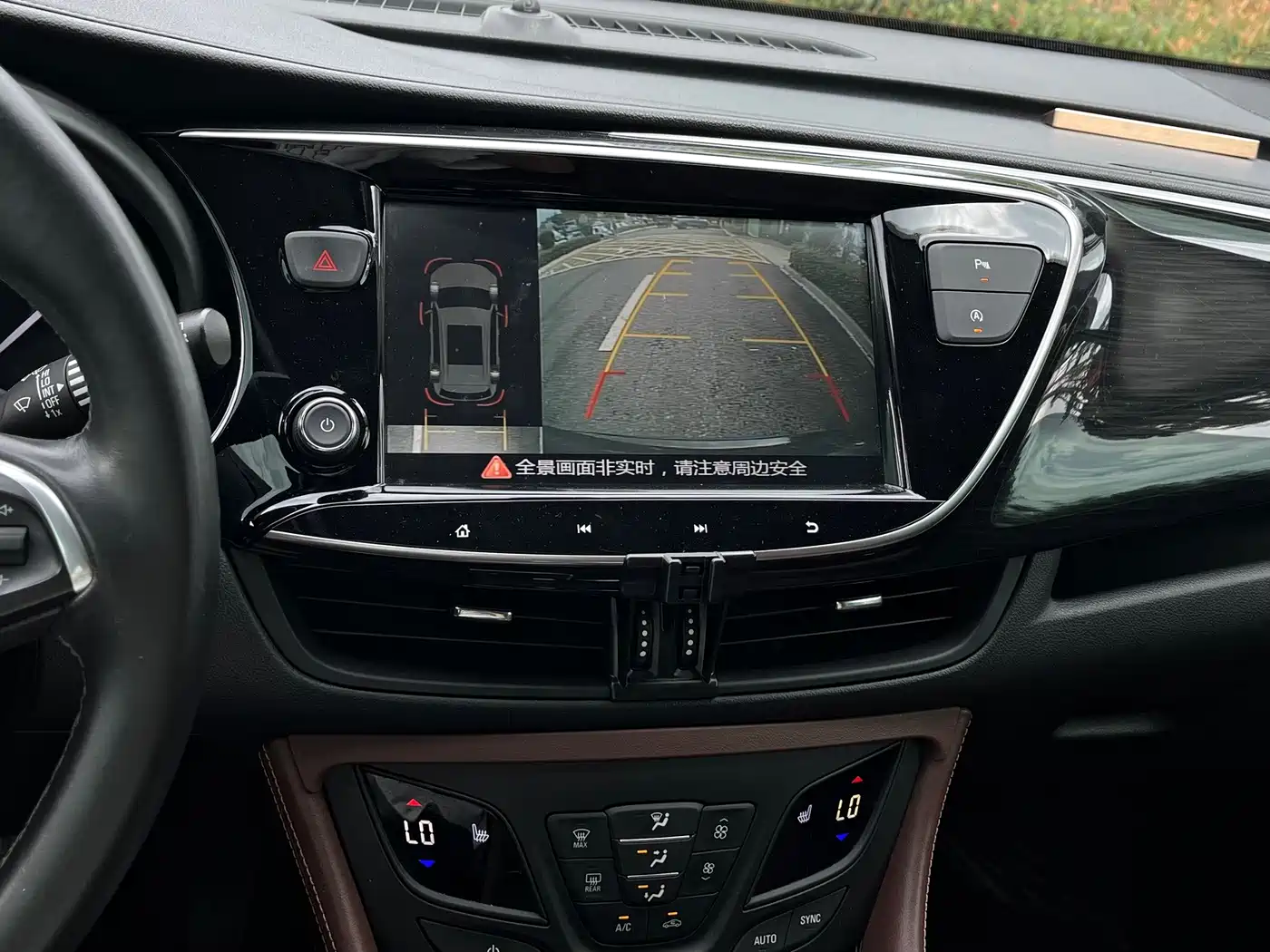 Фото 9 - Buick Envision Plus