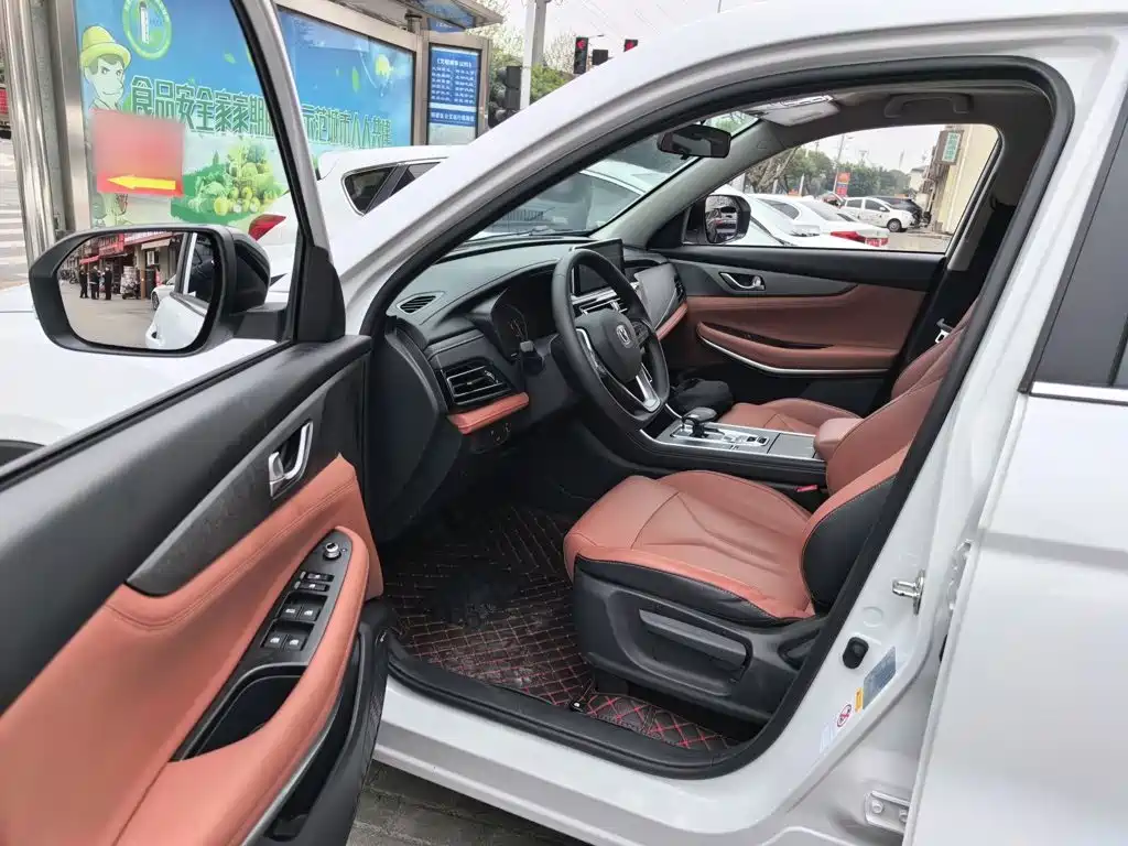 Changan CS75 2024 2024 Enjoyment Edition 1.5T DCT Luxury
