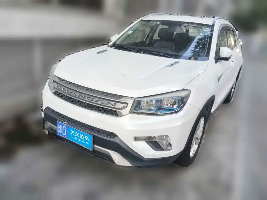 Changan CS75 2014 — пригон из Китая