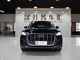 Фото 2 - Audi Q7