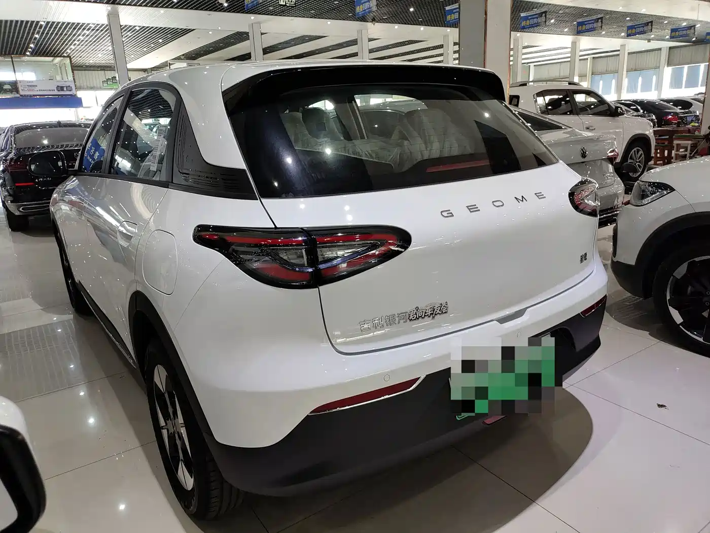 Geely Galaxy Starry Wish 2026