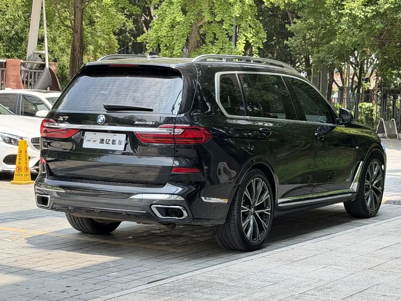 BMW X7 2020 2020 xDrive40i Executive M Sport Package