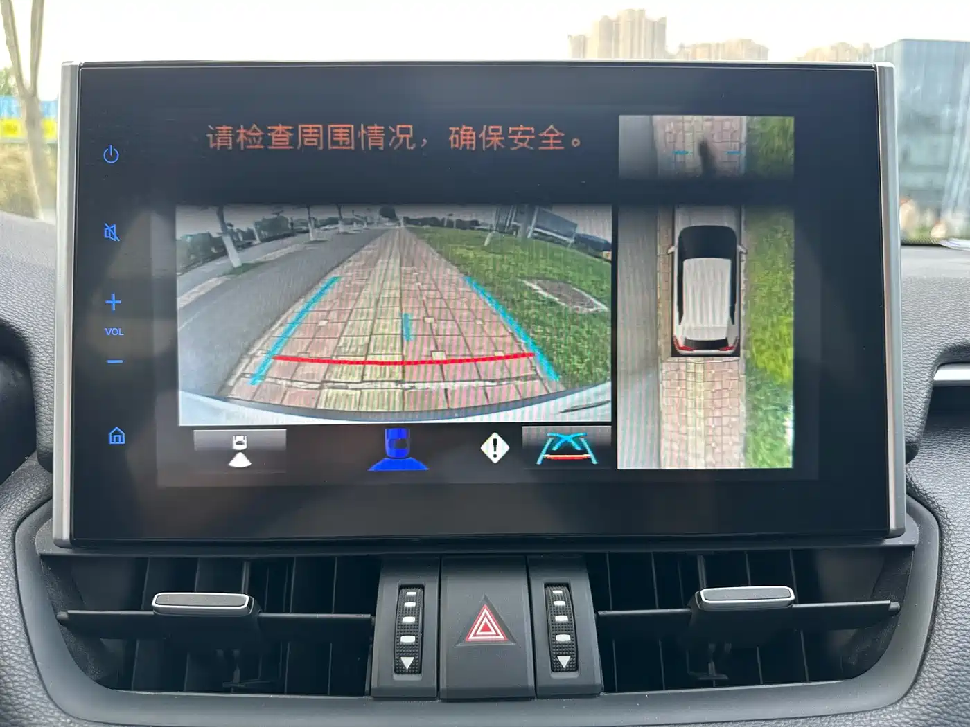 Toyota Wildlander 2022 2.0L CVT FWD Luxury Edition фото 12