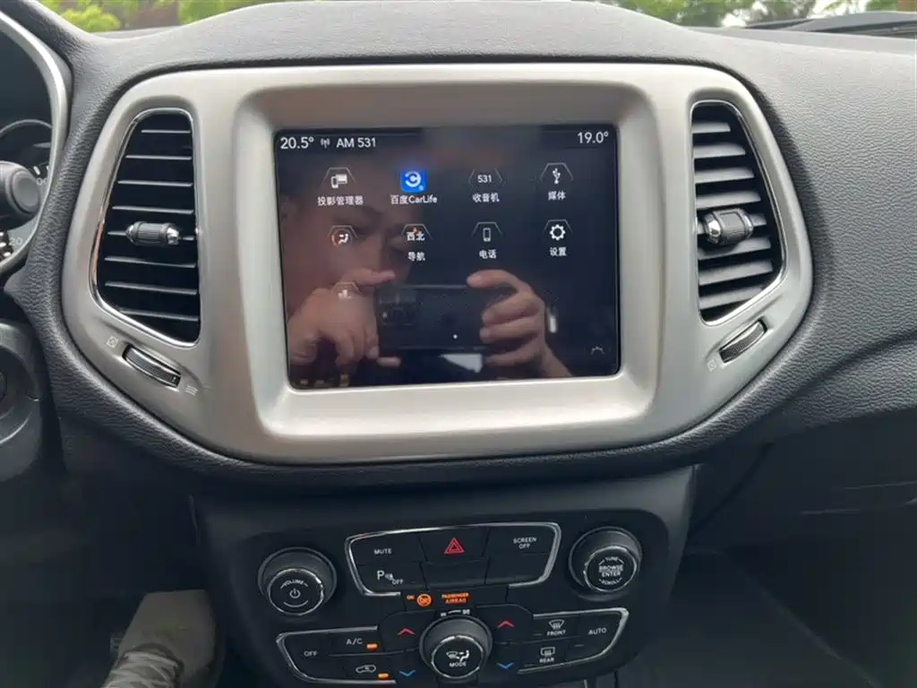 Jeep Compass 2019 2019 200T Auto Family AWD-Connected Large Screen Edition
