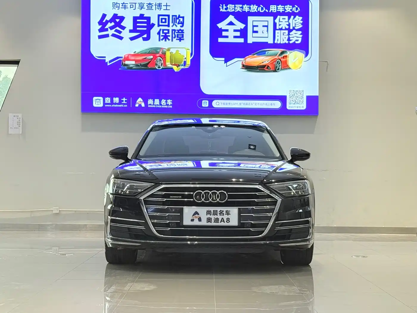 Audi A8 2018 A8L 55 TFSI quattro Launch Elite фото 2