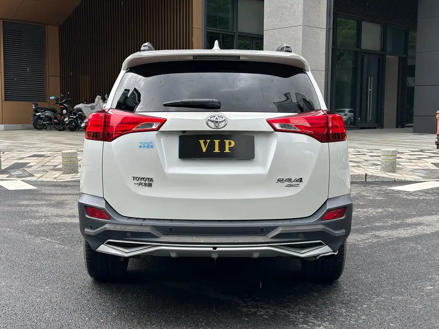 Toyota RAV4 Rongfang 2015 2.5L Automatic 4WD Elite Edition фото 5