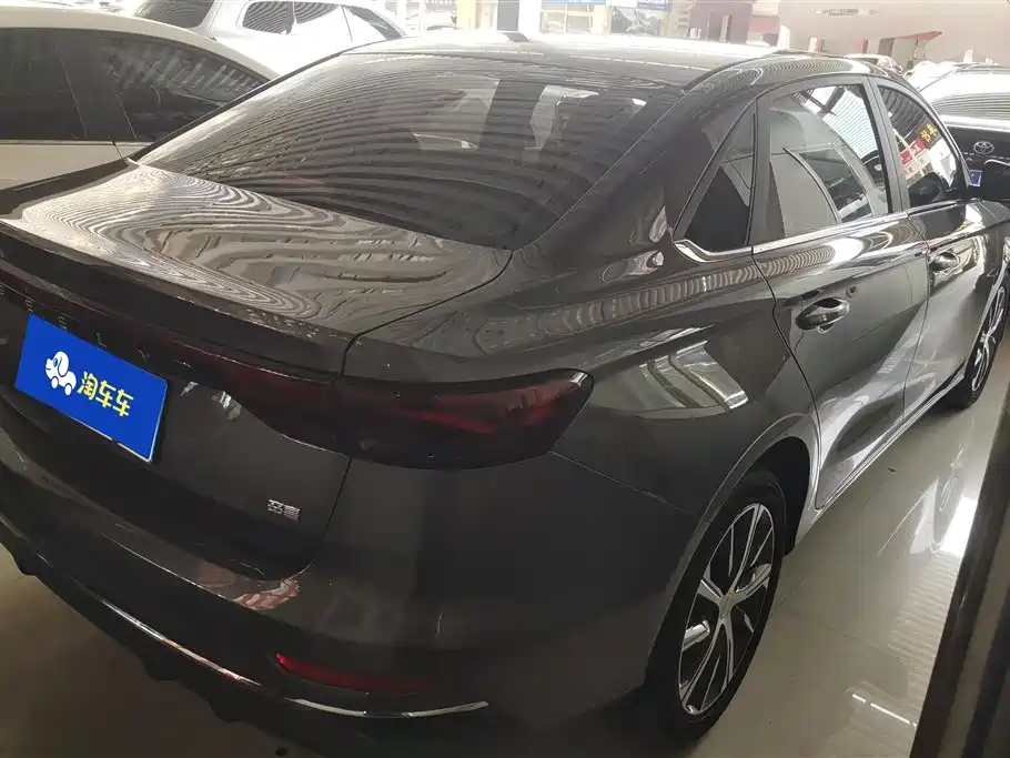 GEELY AUTOMOBILE EMGRAND