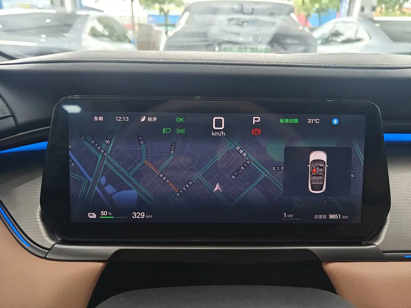BYD Song L EV 2025 2025 Smart Driving Edition 662km Lidar Excellence