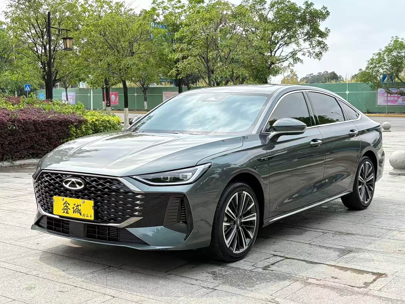 Chery Arrizo 8 PRO