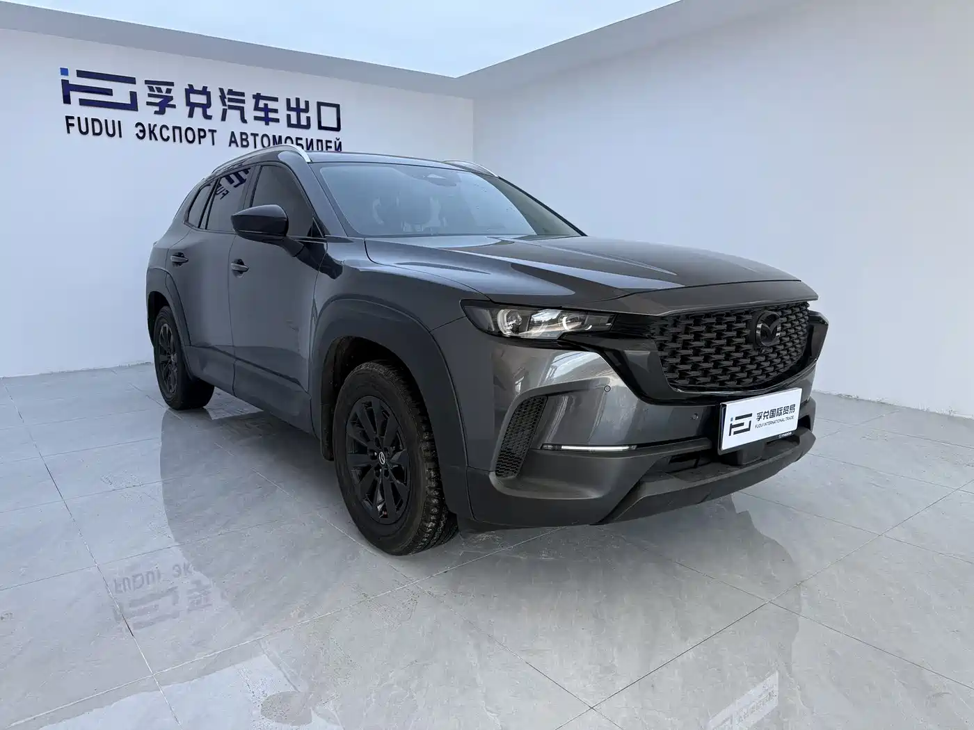 Mazda CX-50 2023 2023 2.0L Leading Edition