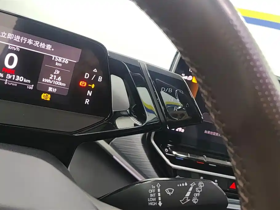 VOLKSWAGEN ID.4 CROZZ