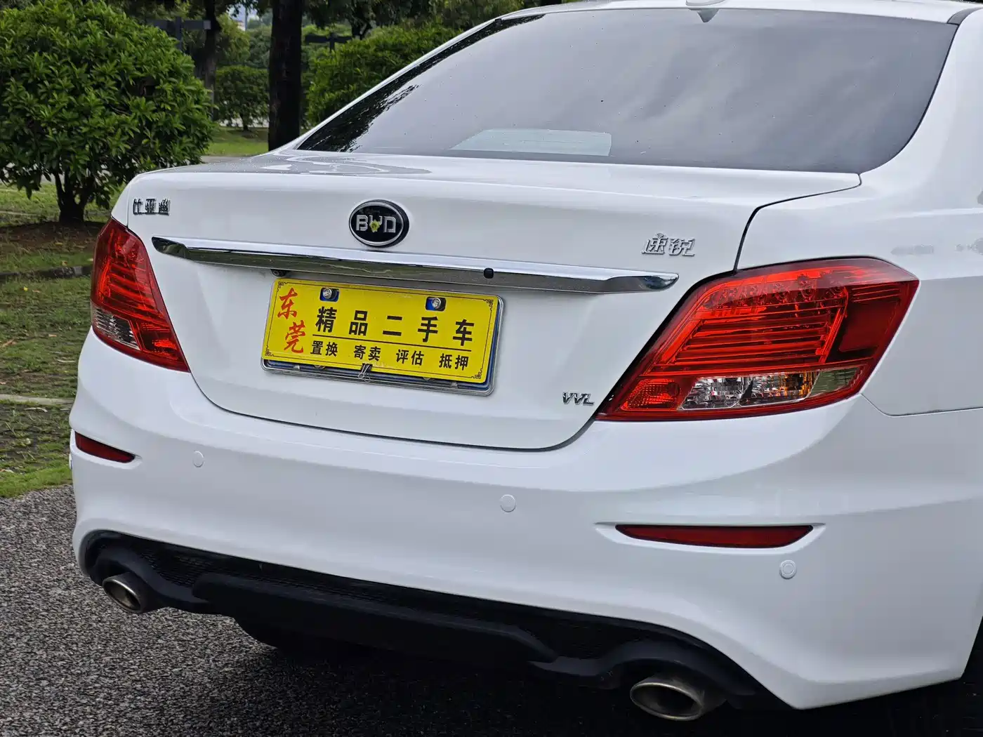 BYD Surui 2016 1.5L Manual Elite фото 10