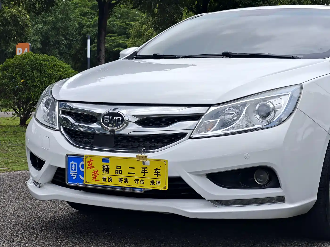 BYD Surui 2016 1.5L Manual Elite фото 4