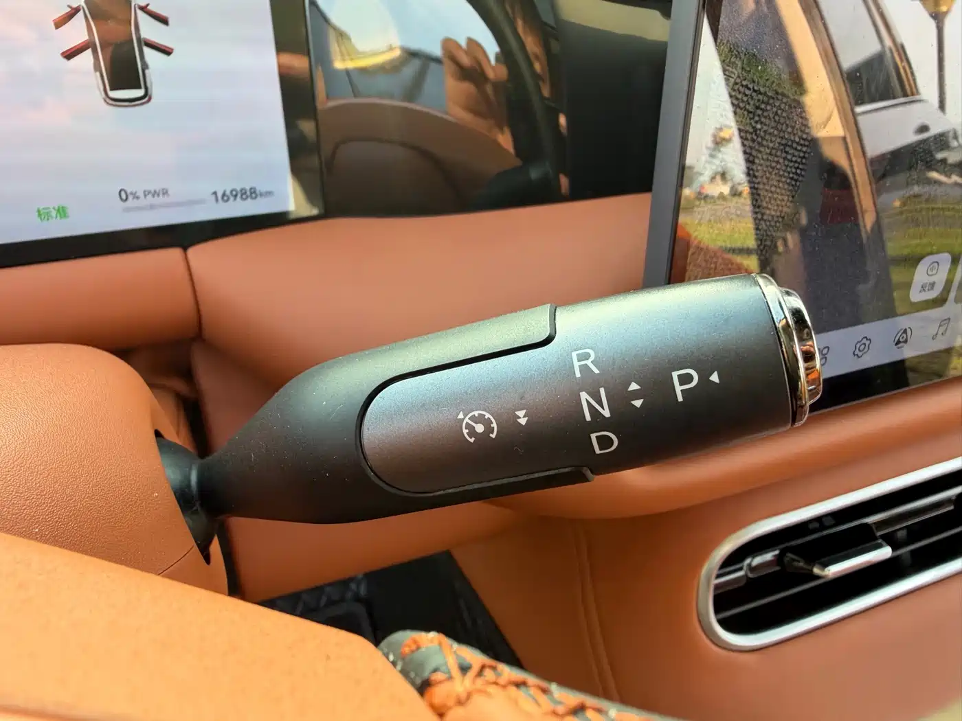 GAC Trumpchi Trumpchi Vision S9 2025 2025 1.5T Hybrid Premium