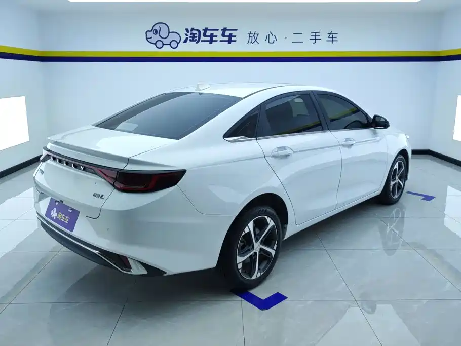Geely Emgrand L 2023 2022 1.4T CVT Flagship