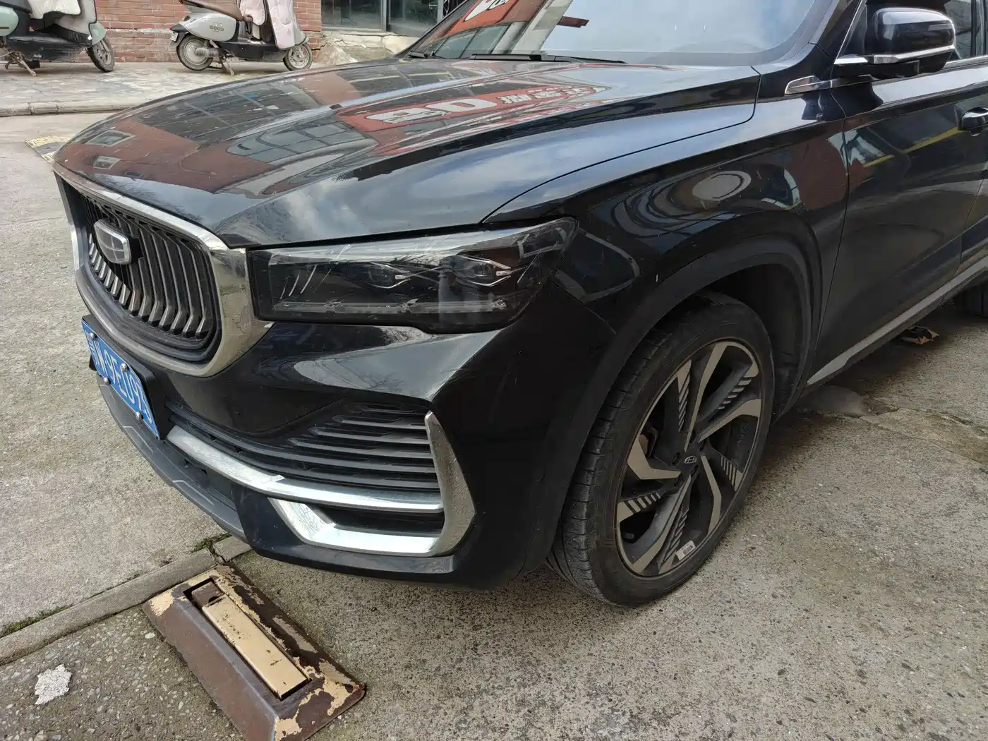 GEELY AUTOMOBILE XINGYUE L