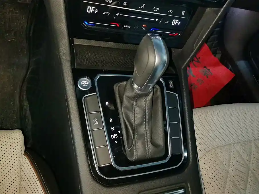 Volkswagen Magotan 2025 Popular Edition 330TSI DSG Luxury фото 16