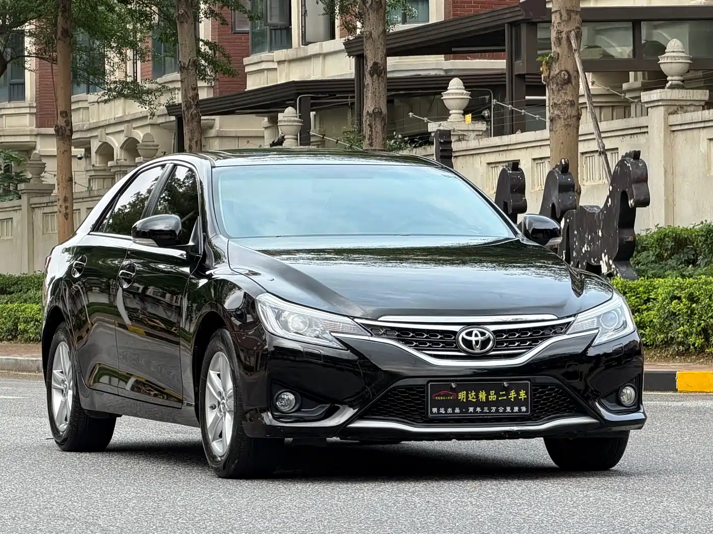 Toyota Reiz 2013 2.5V Elite Edition