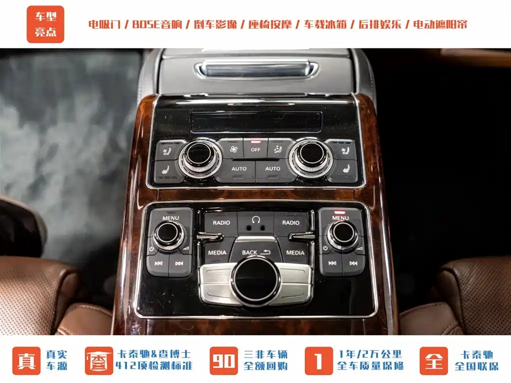 Audi A8 2013 A8L 6.3 FSI W12 quattro Flagship фото 27
