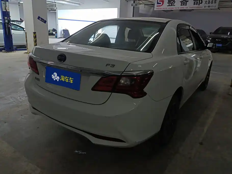 BYD F3 2020 2020 1.5L Manual Premium Edition