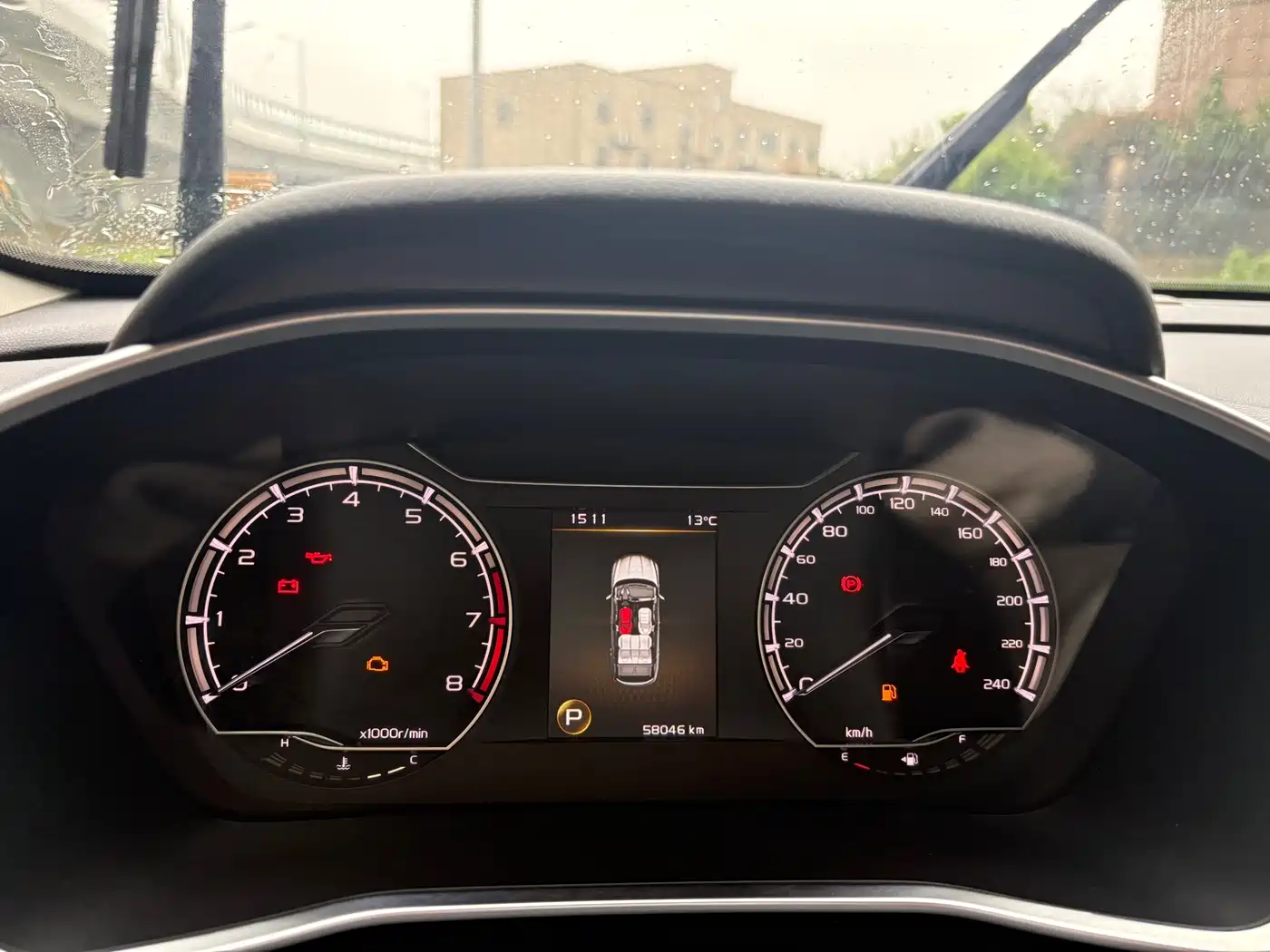 GEELY AUTOMOBILE BINYUE