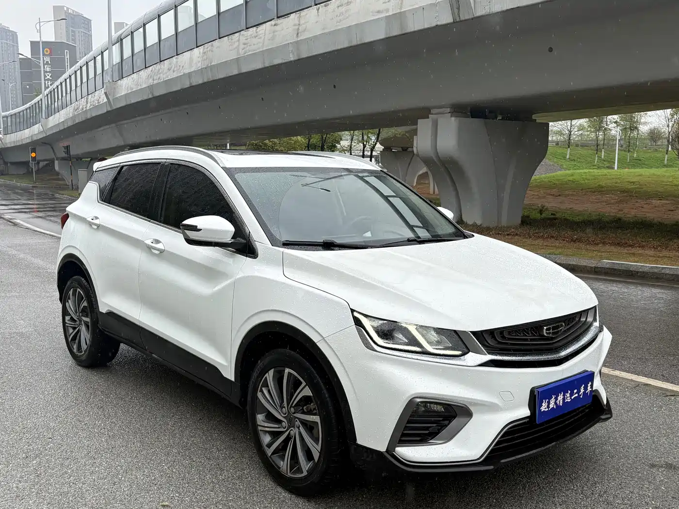 GEELY AUTOMOBILE BINYUE