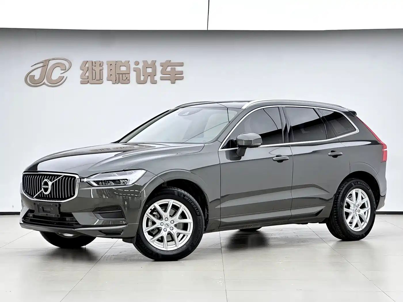 Фото 1 - Volvo XC60